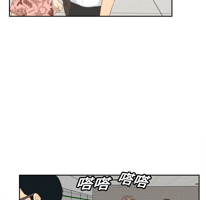 体感情趣用品(分身) 分身：12 第62页
