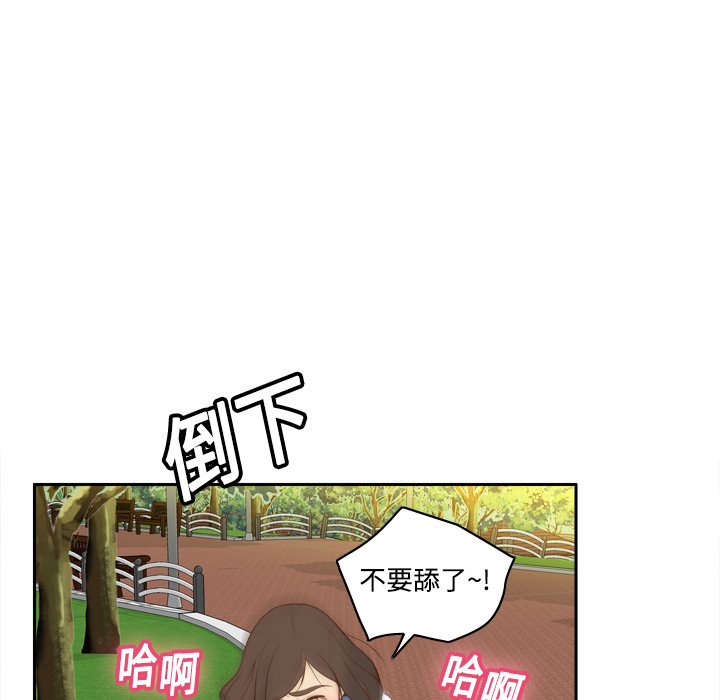 体感情趣用品(分身) 分身：12 第7页