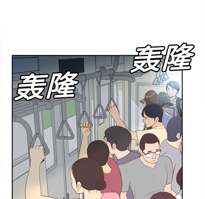 体感情趣用品(分身) 分身：12 第64页