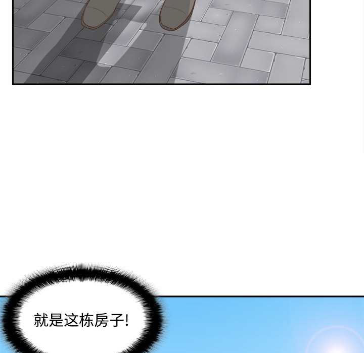 体感情趣用品(分身) 分身：12 第46页