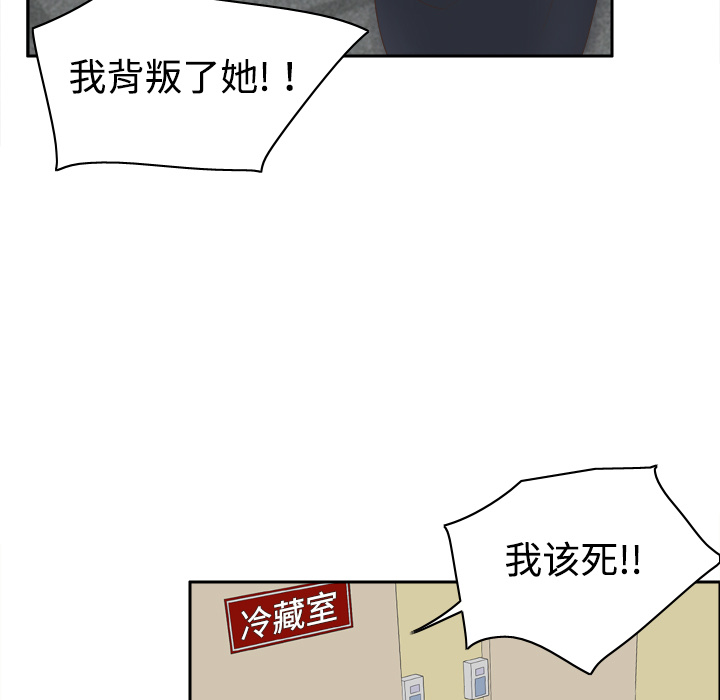 体感情趣用品(分身) 分身：10 第5页