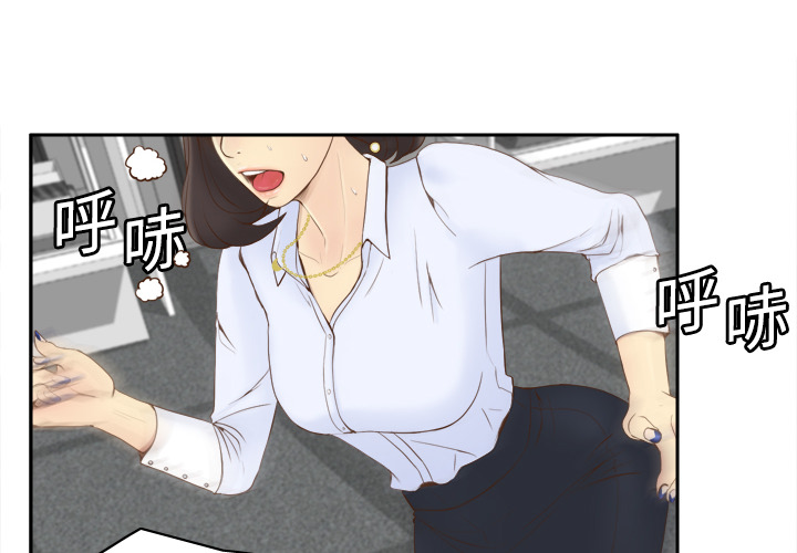 体感情趣用品(分身) 分身：10 第4页