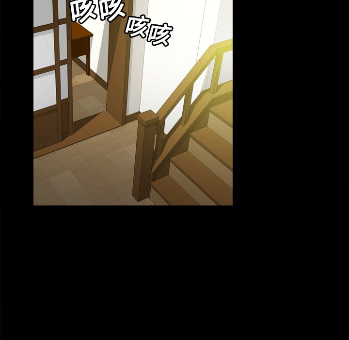 体感情趣用品(分身) 分身：10 第84页