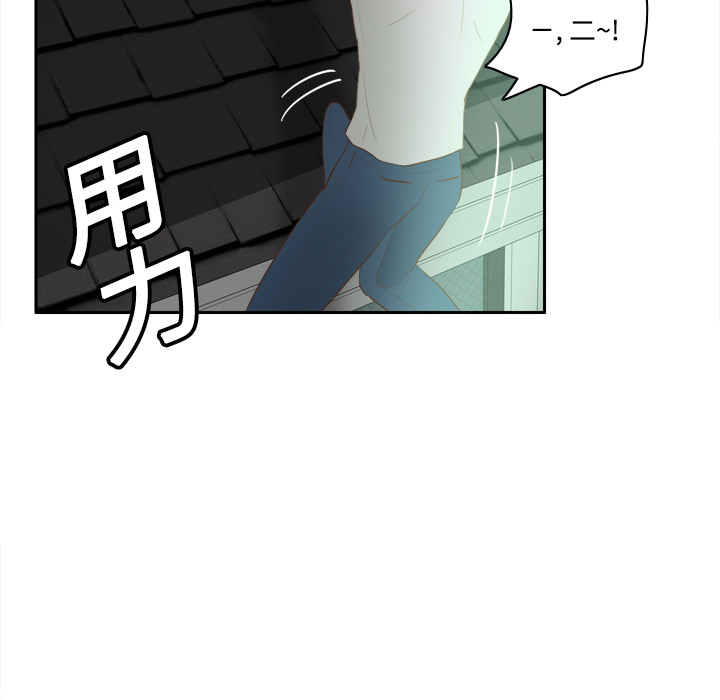 体感情趣用品(分身) 分身：15 第107页