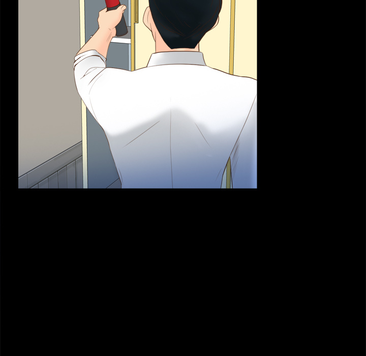 体感情趣用品(分身) 分身：15 第15页