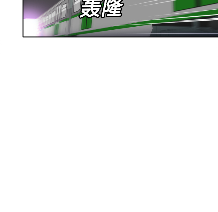 体感情趣用品(分身) 分身：13 第67页