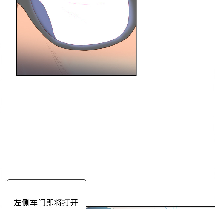 体感情趣用品(分身) 分身：13 第56页