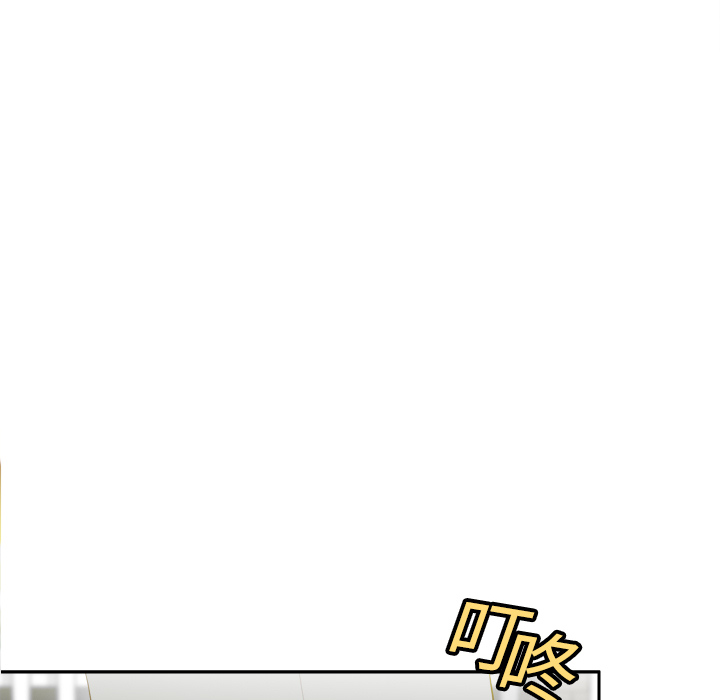 体感情趣用品(分身) 分身：14 第46页