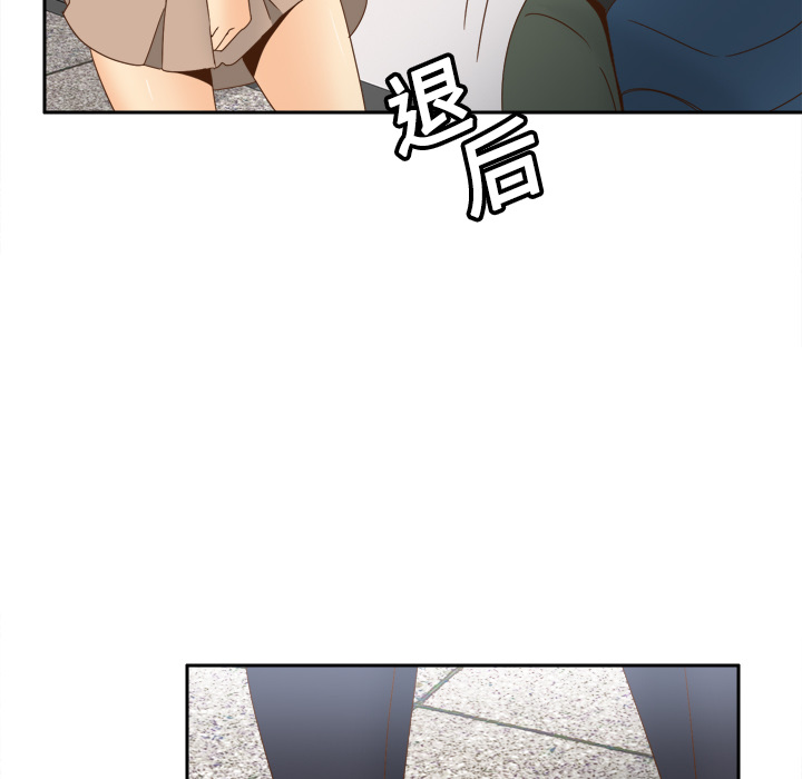 体感情趣用品(分身) 分身：18 第108页