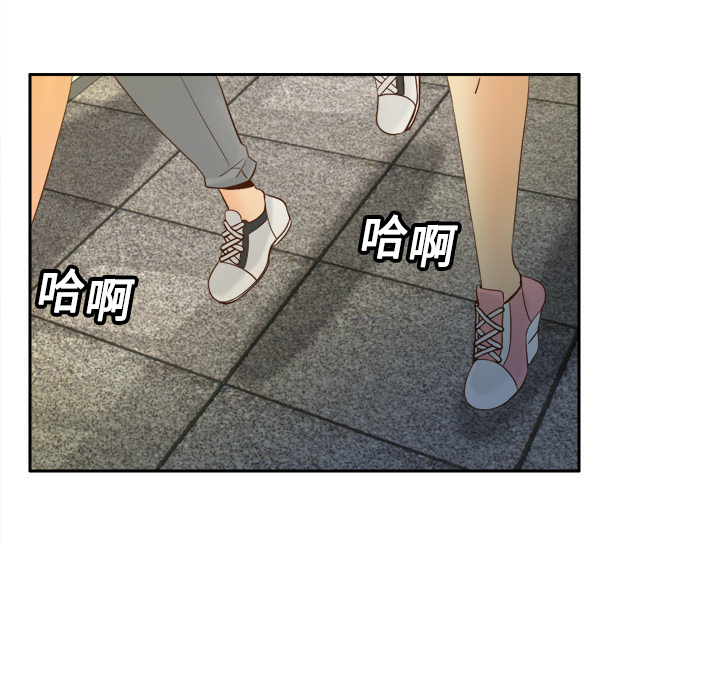 体感情趣用品(分身) 分身：18 第14页