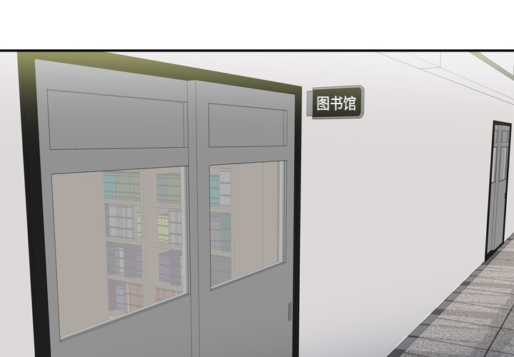 体感情趣用品(分身) 分身：18 第2页