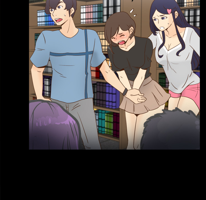 体感情趣用品(分身) 分身：17 第92页