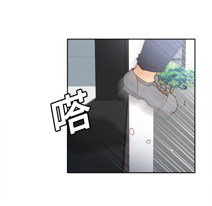 体感情趣用品(分身) 分身：19 第21页