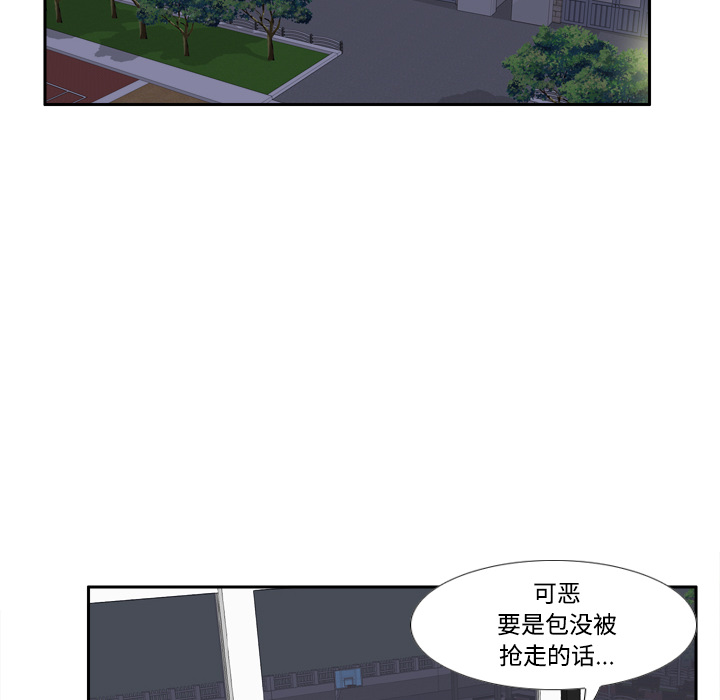 体感情趣用品(分身) 分身：19 第67页