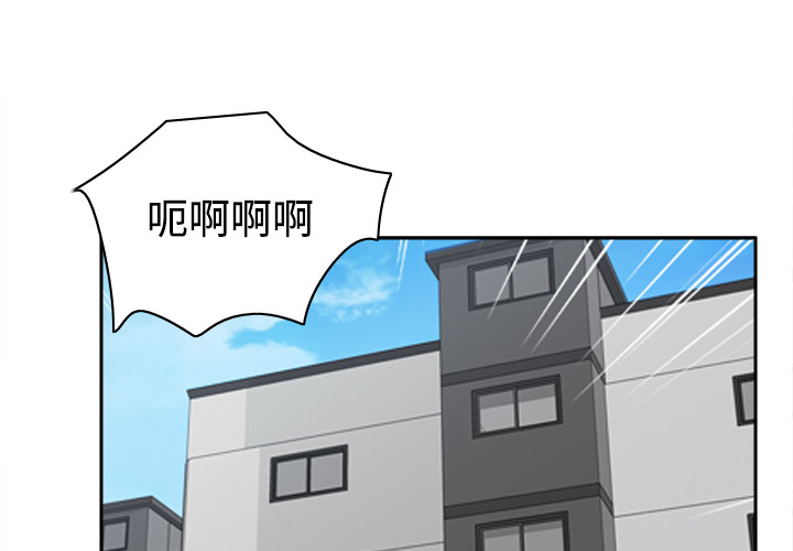 体感情趣用品(分身) 分身：42 第2页