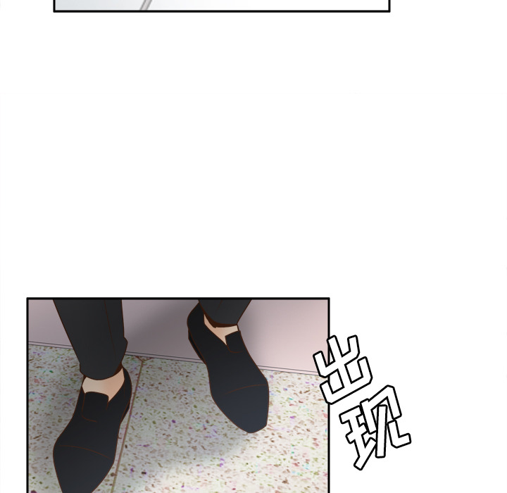 体感情趣用品(分身) 分身：40 第69页