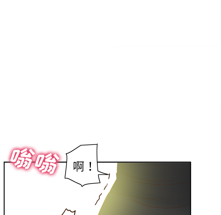 体感情趣用品(分身) 分身：45 第60页