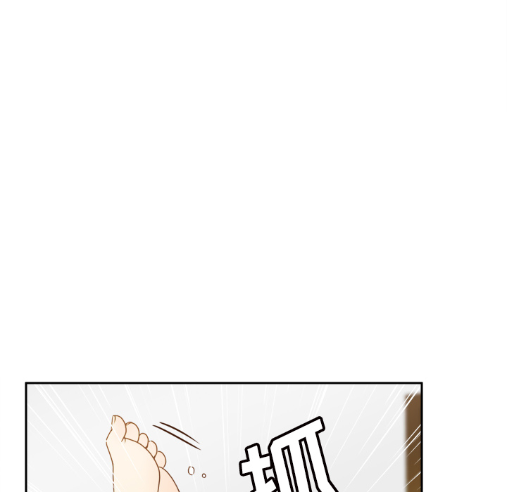 体感情趣用品(分身) 分身：48 第7页