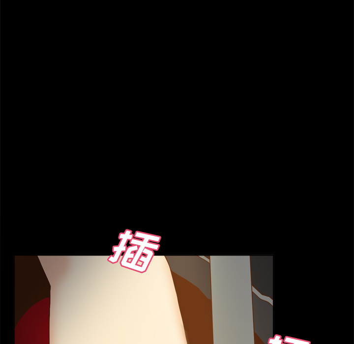 体感情趣用品(分身) 分身：47 第67页