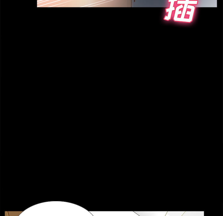 体感情趣用品(分身) 分身：47 第97页