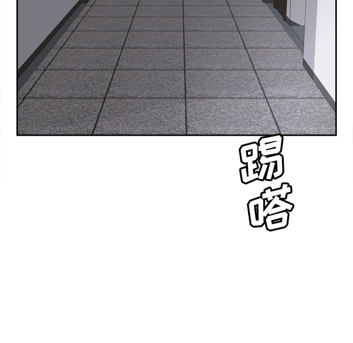 体感情趣用品(分身) 分身：49 第18页