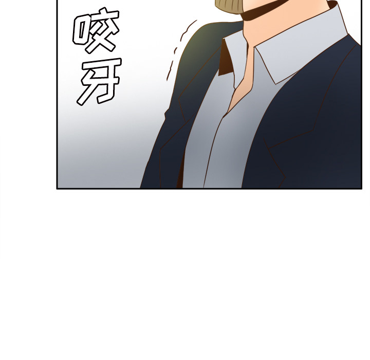 体感情趣用品(分身) 分身：50 第26页
