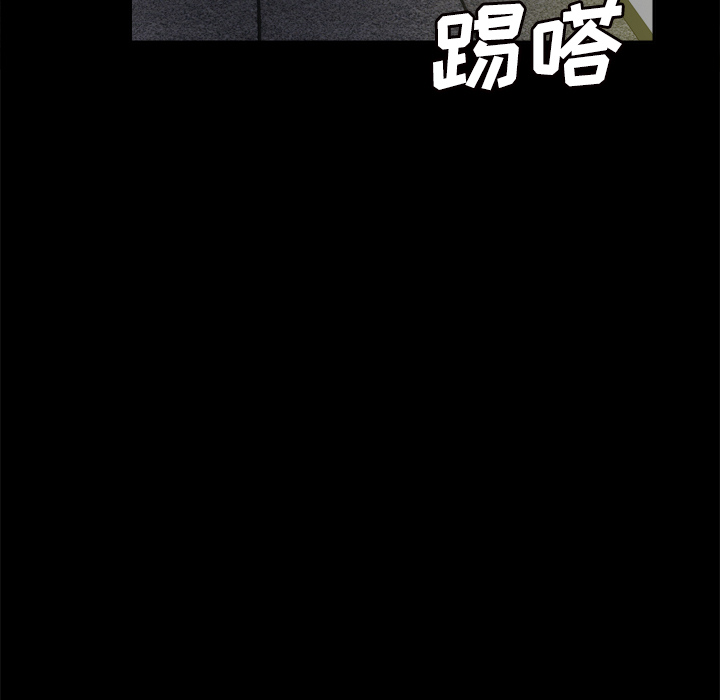 体感情趣用品(分身) 分身：50 第42页