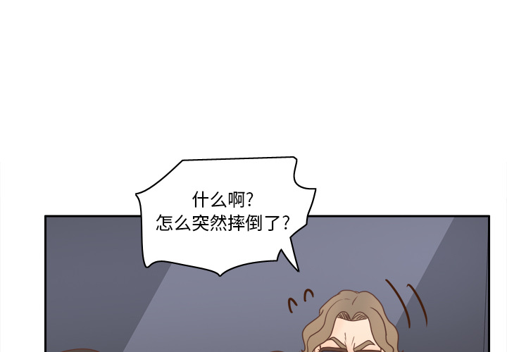 体感情趣用品(分身) 分身：50 第4页