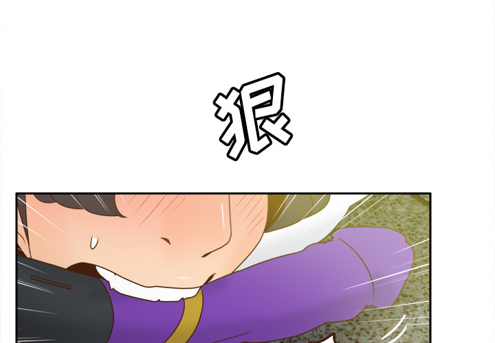 体感情趣用品(分身) 分身【完结】：53 第4页