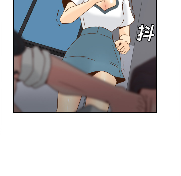 体感情趣用品(分身) 分身：52 第22页