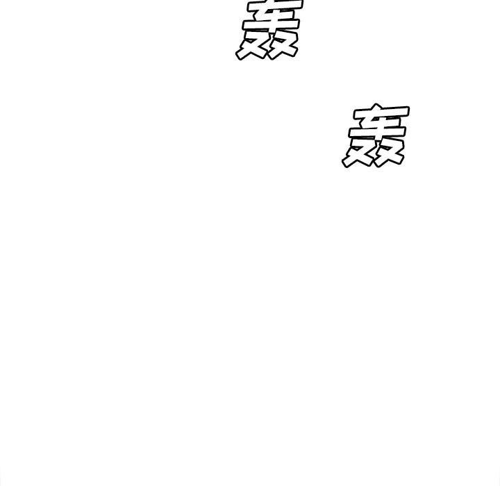 体感情趣用品(分身) 分身：52 第49页