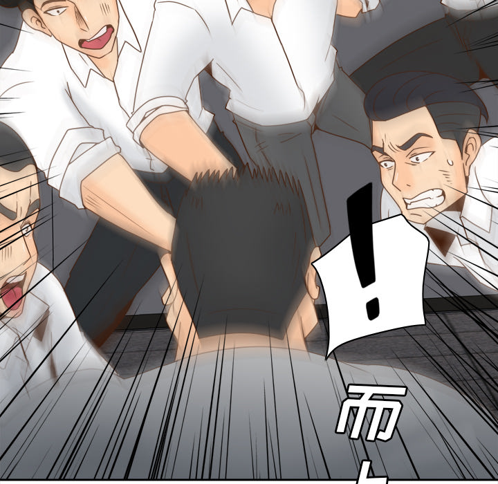体感情趣用品(分身) 分身：52 第109页