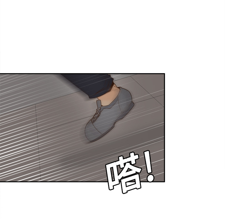 体感情趣用品(分身) 分身：20 第109页