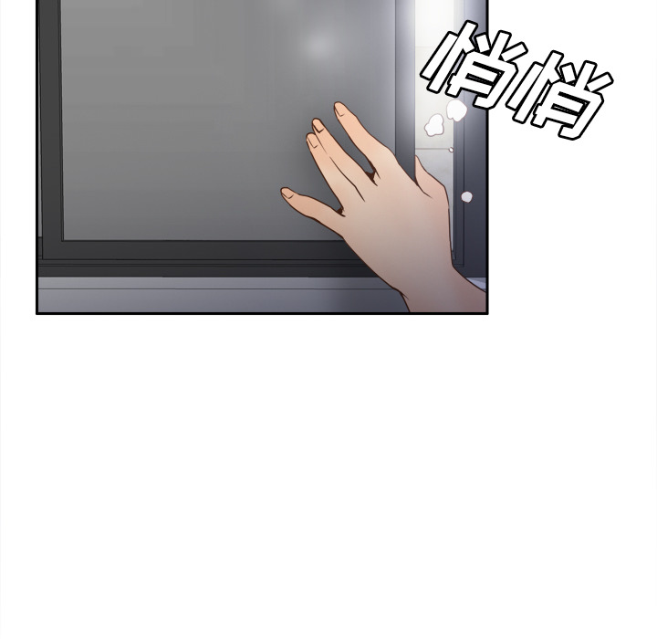体感情趣用品(分身) 分身：23 第108页