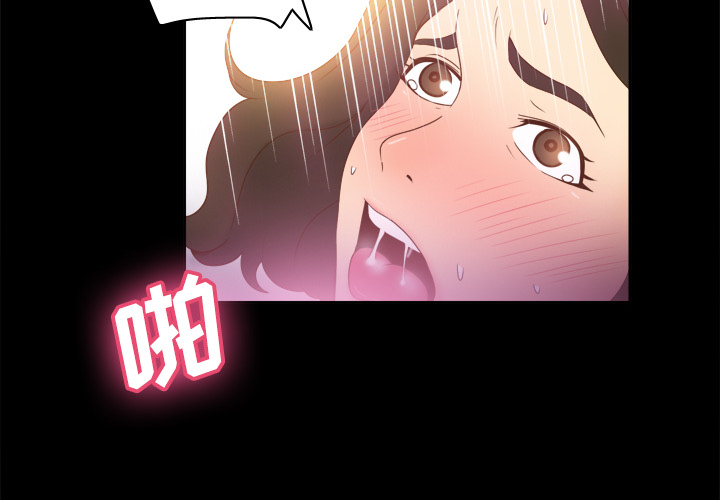体感情趣用品(分身) 分身：23 第2页