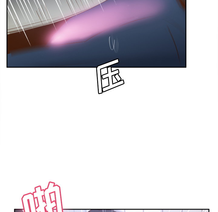 体感情趣用品(分身) 分身：23 第18页