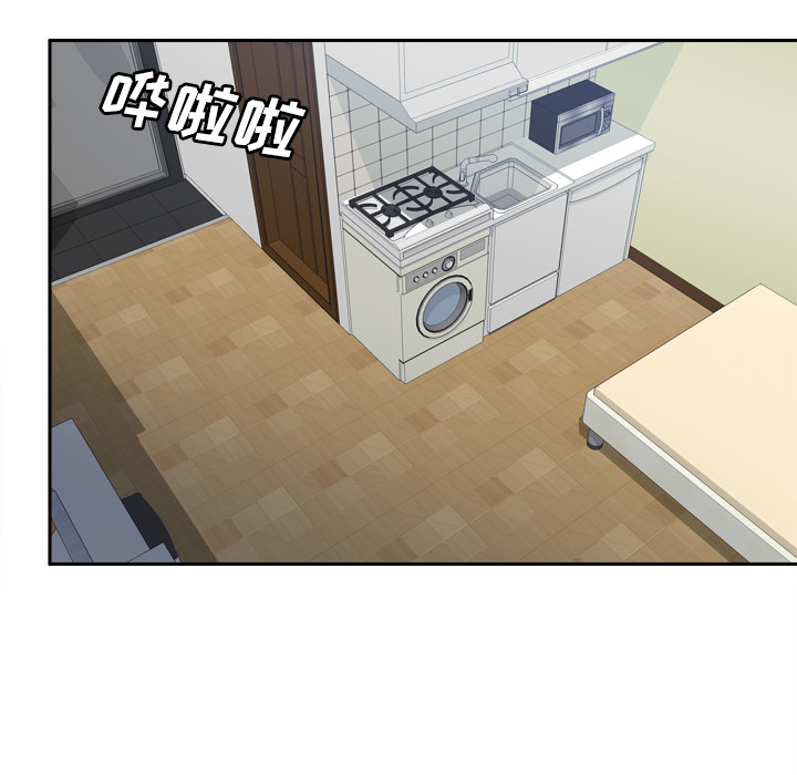 体感情趣用品(分身) 分身：23 第91页