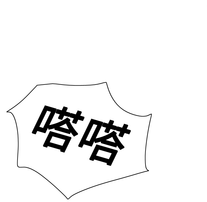 体感情趣用品(分身) 分身：21 第19页