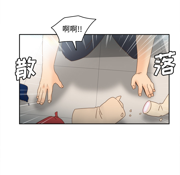 体感情趣用品(分身) 分身：21 第35页