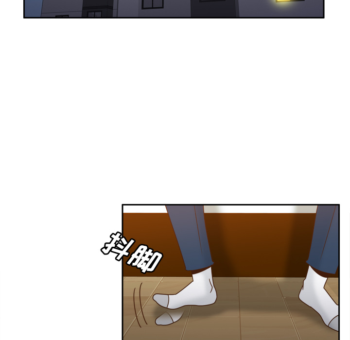 体感情趣用品(分身) 分身：22 第61页