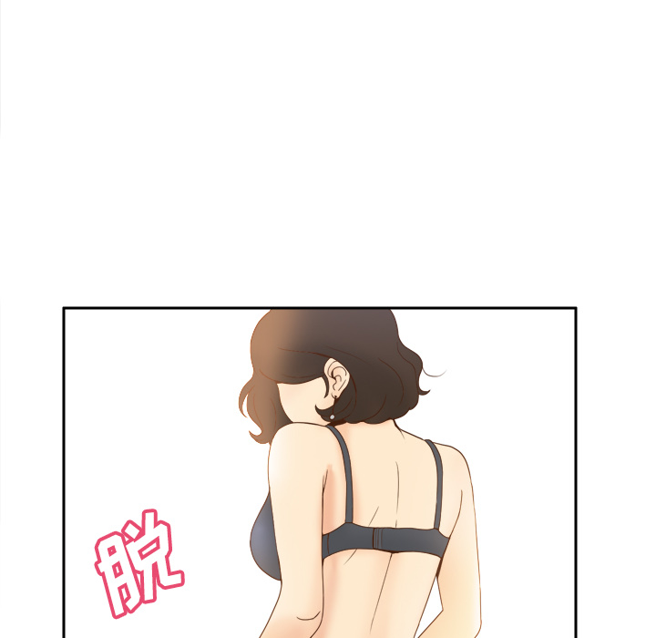 体感情趣用品(分身) 分身：22 第95页