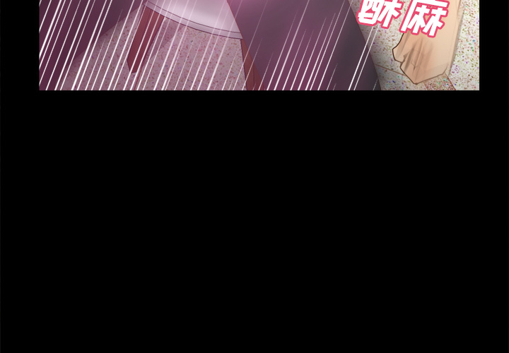 体感情趣用品(分身) 分身：26 第3页