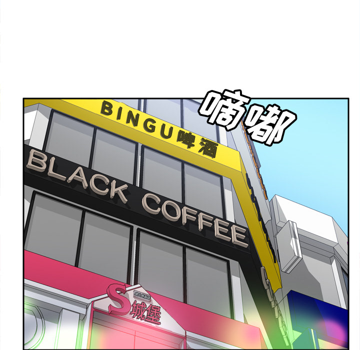 体感情趣用品(分身) 分身：26 第64页
