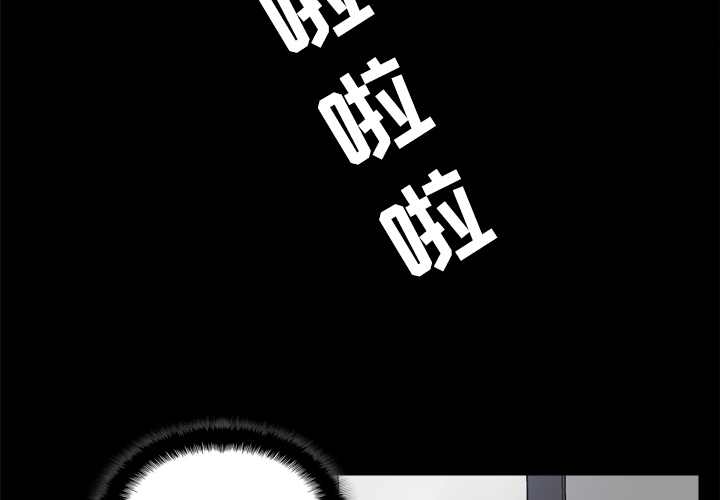 体感情趣用品(分身) 分身：24 第2页