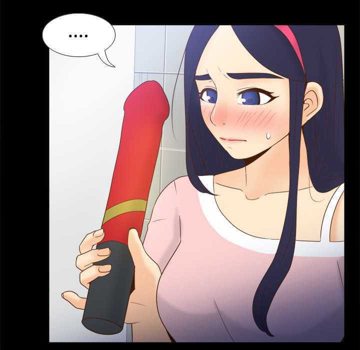体感情趣用品(分身) 分身：25 第99页