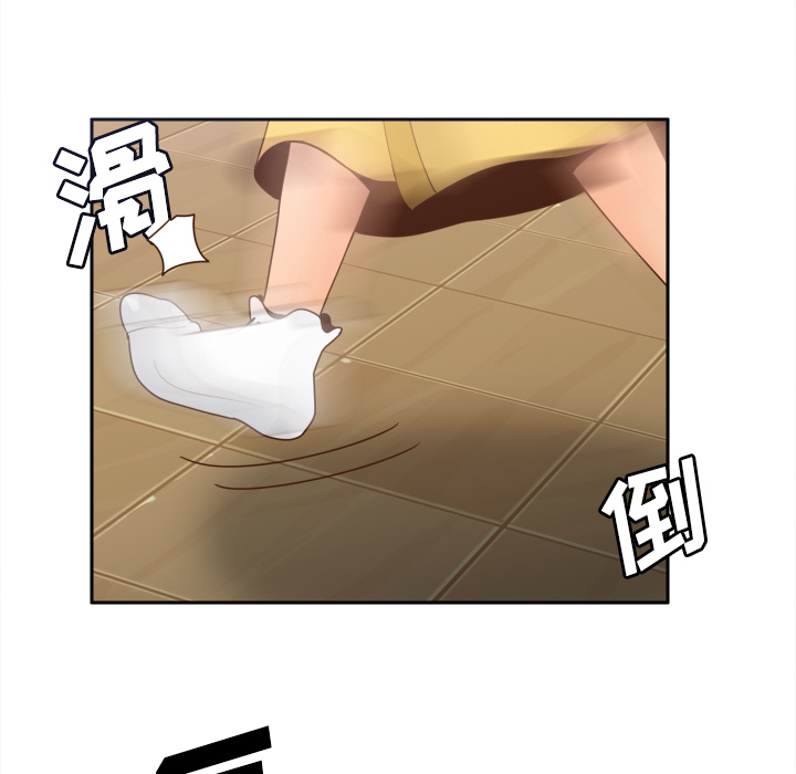 体感情趣用品(分身) 分身：25 第50页