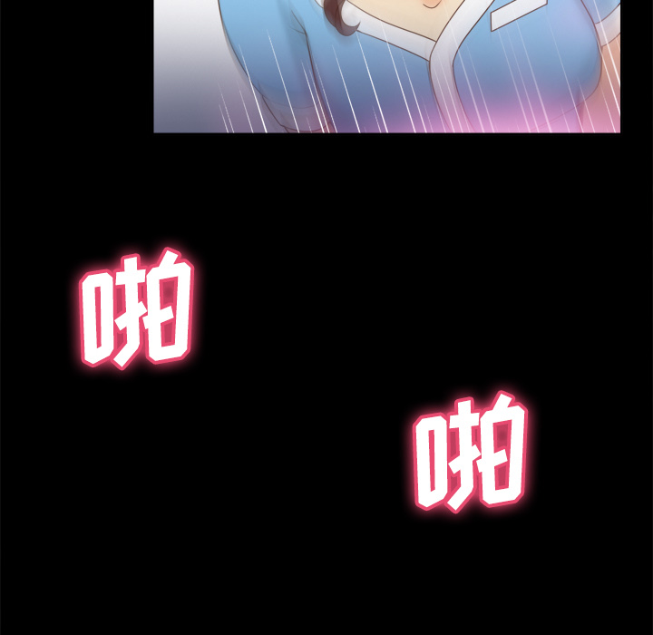 体感情趣用品(分身) 分身：27 第19页