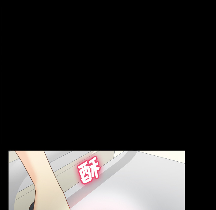体感情趣用品(分身) 分身：29 第40页