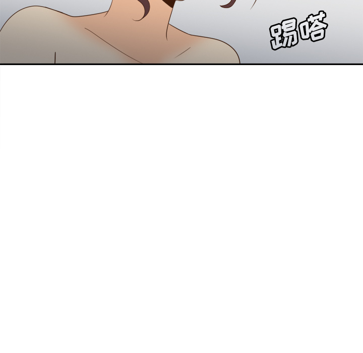 体感情趣用品(分身) 分身：29 第101页