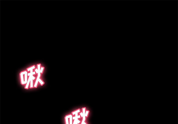 体感情趣用品(分身) 分身：29 第1页
